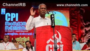Read more about the article പാർട്ടിയാണ് ആയുധം, പാർട്ടിയാണ് അമ്മ; സി.പി.ഐ സംസ്ഥാന സമ്മേളനം, ബി.ജെ.പിയെയും മോദിയെയും ചെങ്കൊടി ഭയപ്പെടുത്തുന്നു: ഡി.രാജ