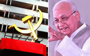 Read more about the article ഗവർണറുടെ ഭരണഘടനാ വിരുദ്ധ പ്രസ്താവനകൾ രാഷ്ട്രപതി വിലക്കണം; കേരള ഗവര്‍ണറുടെ പ്രസ്‌താവന ഭരണഘടന പദവിക്ക് യോജിക്കാത്തതതാണെന്ന്‌ സി.പി. എം