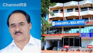 Read more about the article അന്തരിച്ച ഡോ.സക്കരിയക്ക് അന്ത്യാഞ്‌ജലി; കാസര്‍കോട് ജില്ലയിലെ പ്രശസ്ത ഫിസിഷ്യനും അരമന ഫാത്തിമ ഹോസ്‌പിറ്റല്‍ സ്ഥാപകനുമാണ്