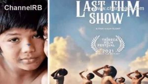 Read more about the article ഓസ്കാര്‍ വേദിയിലെത്തുന്ന തന്‍റെ ചിത്രം കാണാന്‍ രാഹുൽ കാത്തു നിന്നില്ല; അഭിമാന നിമിഷം മാഞ്ഞുപോയി