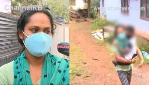 Read more about the article സ്ത്രീധനത്തിന് അമ്മായിയമ്മ പക; യുവതിയേയും കുഞ്ഞിനേയും വീട്ടില്‍ നിന്ന് പുറത്താക്കി ഭര്‍തൃവീട്ടുകാര്‍, ധരിച്ച യൂണിഫോമിൽ കുഞ്ഞും അമ്മയും പെരുവഴിയില്‍