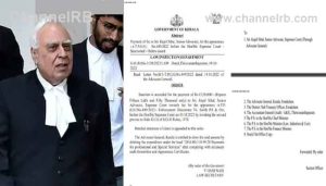 Read more about the article സ്വര്‍ണക്കടത്ത് കേസില്‍ ഒറ്റത്തവണ ഹാജരാകാന്‍ കപില്‍ സിബലിന് നല്‍കുന്നത് 15.5 ലക്ഷം രൂപ, തുക കൈമാറാനുള്ള നടപടികള്‍ അഡ്വക്കേറ്റ് ജനറലിനോട് ഉത്തരവില്‍ നിര്‍ദേശം