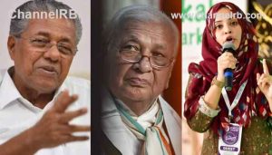 Read more about the article സര്‍ക്കാര്‍ ജയിക്കണം; ഗവര്‍ണര്‍ -സര്‍ക്കാര്‍ തര്‍ക്കത്തില്‍ നിലപാട് വ്യക്തമാക്കി ഫാത്തിമ തഹ്‌ലിയ