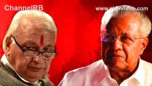 Read more about the article വൈസ്. ചാൻസലർമാരെ പുറത്താക്കുന്ന ചാന്‍സലറെ തന്നെ സര്‍ക്കാര്‍ പുറത്താക്കും; നിയമ നീക്കങ്ങള്‍ തുടങ്ങി, ഗവർണറുടെ നിയമ വിരുദ്ധ ആവശ്യം വിലപോകില്ലെന്ന് മുഖ്യമന്ത്രി