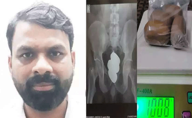 You are currently viewing മലദ്വാരത്തില്‍ ഒളിപ്പിച്ച് കടത്താന്‍ ശ്രമം; കരിപ്പൂർ വിമാനത്താവളത്തിൽ  ഒരു കിലോയിലധികം സ്വര്‍ണം പിടികൂടി