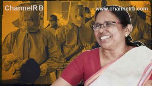 Read more about the article മുൻ ആരോഗ്യമന്ത്രി കെ.കെ ശൈലജക്കെതിരെ ലോകായുക്ത അന്വേഷണം; പി.പി.ഇ കിറ്റ് ടെണ്ടർ അഴിമതിയെന്ന പരാതിയിൽ