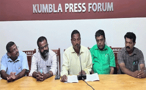 Read more about the article കുമ്പള ഹയർ സെക്കന്ററിക്കെതിരായ അപവാദ പ്രചരണങ്ങൾ അവസാനിപ്പിക്കണം: പി. ടി. എ