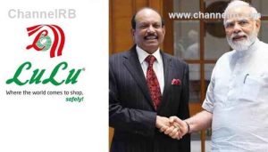 Read more about the article ഗുജറാത്ത് മുഖ്യമന്ത്രിയുടെ വിദേശ സന്ദര്‍ശനം; രാജ്യത്തെ വലിയ മാള്‍ ഇനി മോദിയുടെ നാട്ടില്‍, ലുലു ഗ്രൂപ്പ് നിക്ഷേപിക്കുന്നത് 3,000 കോടി രൂപ