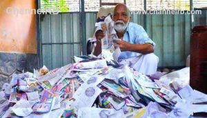 Read more about the article ലോട്ടറി എടുക്കുന്നത് 57 വര്‍ഷമായി; ഇതുവരെ ചെലവാക്കിയത് മൂന്നര കോടിയോളം, രാഘവന് ലഭിച്ച സമ്മാനങ്ങള്‍ ഇതൊക്കെയാണ്