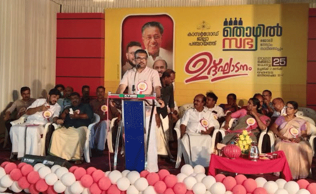 You are currently viewing പ്രാദേശിക മേഖലയിൽ തൊഴിൽ സൃഷ്ടിച്ച് സാമ്പത്തിക വികസനം സാധ്യമാക്കാനാണ് സർക്കാർ ശ്രമം:  മന്ത്രി എം.ബി രാജേഷ്