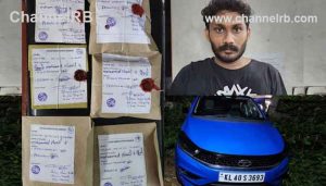 Read more about the article ഓഫീസ് മേൽവിലാസത്തിൽ മയക്കുമരുന്ന് കൊറിയർ ചെയ്തു വാങ്ങും; വാഹന പരിശോധനയിൽ പിടിവീണു