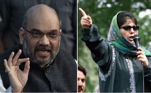 Read more about the article അമിത്ഷാ കശ്മീര്‍ സന്ദര്‍ശനത്തിന് എത്തിയതോടെ പോലീസ് തന്നെ വീട്ടുതടങ്കലിലാക്കിയെന്ന് മെഹബൂബ മുഫ്തി; ആരോപണം തള്ളി പോലീസ്