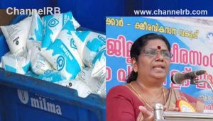 Read more about the article പാല്‍വില ലിറ്ററിന് അഞ്ചു രൂപയിലേറെ കൂടും; സമിതിയെ നിയോഗിച്ചെന്ന് മന്ത്രി ചിഞ്ചുറാണി