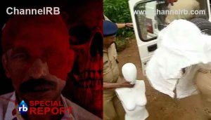 Read more about the article നരബലി മറവിൽ അവയവ കച്ചവടമോ; മുഖ്യപ്രതി ഷാഫി പോസ്റ്റ്മോര്‍ട്ടം വിദഗ്ധന്‍റെ സഹായിയോ, പുതിയ വിവരത്തിന് പിന്നാലെ പൊലീസ്, ഡമ്മി പരിശോധനയും