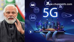 Read more about the article 5ജി വേഗതയിൽ ഇന്ത്യ മുന്നോട്ട്; രാജ്യത്തിന് സമർപ്പിച്ച് പ്രധാനമന്ത്രി, എന്താണ് 5ജി, സവിശേഷതകൾ എന്തെല്ലാം, കൂടുതൽ അറിയാം