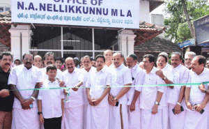 Read more about the article എൻ.എ.നെല്ലിക്കുന്ന് എം.എൽ.എയുടെ പുതിയ ഓഫീസ് പ്രതിപക്ഷ നേതാവ് വി.ഡി.സതീശൻ ഉദ്ഘാടനം ചെയ്തു