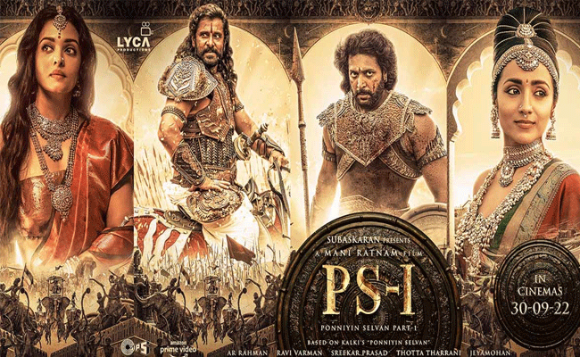 Read more about the article ആഗോളതലത്തിൽ  ബോക്‌സ് ഓഫീസ് കളക്ഷൻ 350 കോടിയിലേക്ക്; 300 കോടി ക്ലബ്ലിലെത്തുന്ന ആറാമത്തെ തമിഴ് സിനിമയായി പൊന്നിയിൻ സെൽവൻ