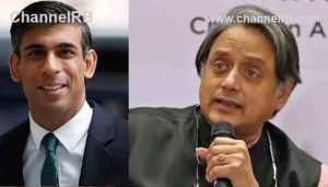 Read more about the article ഋഷി സുനക് ഒരു ബ്രിട്ടീഷുകാരന്‍; അദ്ദേഹത്തില്‍ നിന്ന് ഇന്ത്യ ഇളവ് പ്രതീക്ഷിക്കരുത്: ശശി തരൂര്‍