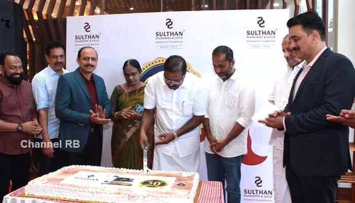 Read more about the article സുൽത്താൻ ഡയമണ്ട് ആൻഡ് ഗോൾഡ്; മുപ്പതാം വാർഷിക ആഘോഷ പരിപാടികൾക്ക് തുടക്കമായി