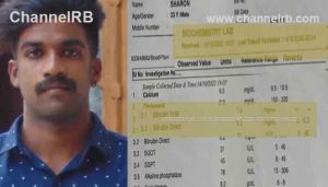 Read more about the article കഷായത്തിൻ്റെ കാര്യം വീട്ടില്‍ അറിയിച്ചില്ല; ജ്യൂസ് കുടിച്ചെന്നാണ് പറഞ്ഞത്, ഷാരോണിൻ്റെ അവസാന ശബ്ദസന്ദേശം പുറത്ത്, ദുരൂഹതയേറുന്നു