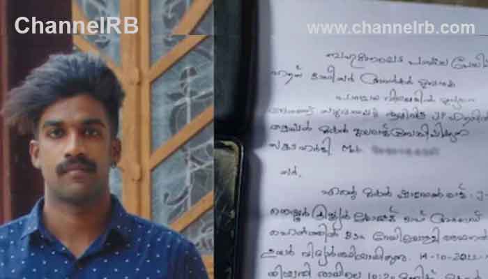 You are currently viewing യുവാവിന്‍റെ ദുരൂഹ മരണം അന്ധ വിശ്വാസത്തിന്‍റെ പേരിലുള്ള കൊലയാകാമെന്ന് കുടുംബത്തിന്‍റെ ആരോപണം, കാമുകിയുടെ ശബ്‌ദ സന്ദേശം പുറത്ത്