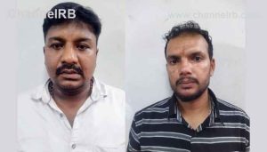 Read more about the article തിമിംഗല ഛർദി കടത്ത്; കാസര്‍കോട് സ്വദേശികളായ രണ്ടുപേര്‍ കരിപ്പൂരില്‍ പിടിയില്‍,പത്ത് കോടിയിലധികം രൂപയുള്ള അംബര്‍ ഗ്രീസാണ് വിദേശത്തേക്ക് കടത്താൻ ശ്രമം