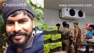 Read more about the article വിലക്കുറവില്‍ പഴങ്ങള്‍  കിട്ടിയപ്പോള്‍ ആരും വിചാരിച്ചില്ല പിന്നിലെ കള്ളക്കടത്ത്; പഴങ്ങൾ ഇറക്കുമതി​യുടെ മറവില്‍ 1476 കോടിയുടെ മയക്കുമരുന്ന് കടത്തിയത് ഇങ്ങനെ