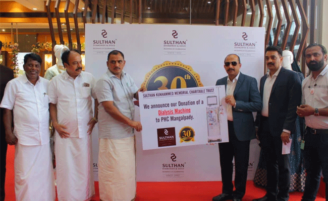 Read more about the article മുപ്പതാം വാർഷികത്തിൻ്റെ ഭാഗം;  പി.എച്ച്.സി    മംഗല്പാടിക്ക് ഡയലിസിസ് മെഷീൻ നൽകുമെന്ന്  സുൽത്താൻ ഡയമണ്ട്സ് & ഗോൾഡ്