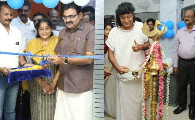 Read more about the article ബോചെ ടൂര്‍സ് & ട്രാവല്‍സിൻ്റെ  ഹെഡ് ഓഫീസ് ഉദ്ഘാടനം ചെയ്തു