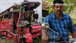 Read more about the article വടക്കാഞ്ചേരി അപകടം: ഡ്രൈവര്‍ ജോമോന്‍ അറസ്റ്റില്‍; പിടിയിലായത് തിരുവനന്തപുരത്ത് കടക്കാനുള്ള ശ്രമത്തിനിടെ