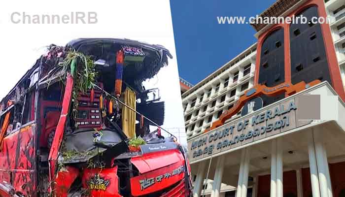 You are currently viewing ആ ബസിന് ആരാണ് ഫിറ്റ്നസ് സർട്ടിഫിക്കറ്റ് നൽകിയത്; വടക്കഞ്ചേരി അപകടത്തിൽ ഹൈക്കോടതി, ഫ്ലാഷ് ലൈറ്റും നിരോധിത എയർഹോണും ഉപയോഗിക്കുന്ന വാഹനങ്ങൾ പിടിച്ചെടുക്കണം: ഹൈക്കോടതി