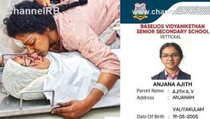 Read more about the article സര്‍, എൻ്റെ മോള്‍ക്ക് കുഴപ്പമൊന്നുമില്ലല്ല… എനിക്ക് പരിക്കുണ്ടെന്ന് ഭര്‍ത്താവറിയരുത്, അദ്ദേഹം ഹൃദ്‌രോഗിയാ… മറുപടി പറയാനാകാതെ മന്ത്രി