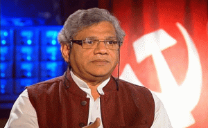 Read more about the article ‘ഹിന്ദി, ഹിന്ദു, ഹിന്ദുസ്ഥാൻ’ എന്ന ആർ.എസ്.എസ് വീക്ഷണം അടിച്ചേൽപ്പിക്കാനുള്ള കേന്ദ്ര നീക്കം അംഗീകരിക്കില്ല: സീതാറാം യെച്ചൂരി