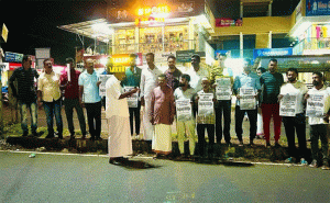 Read more about the article ദയാബായിയുടെ ജീവൻ രക്ഷിക്കണം;  ബോവിക്കാനത്ത് യൂത്ത് ലീഗ് ഐക്യ ദാർഢ്യ സംഗമം നടത്തി