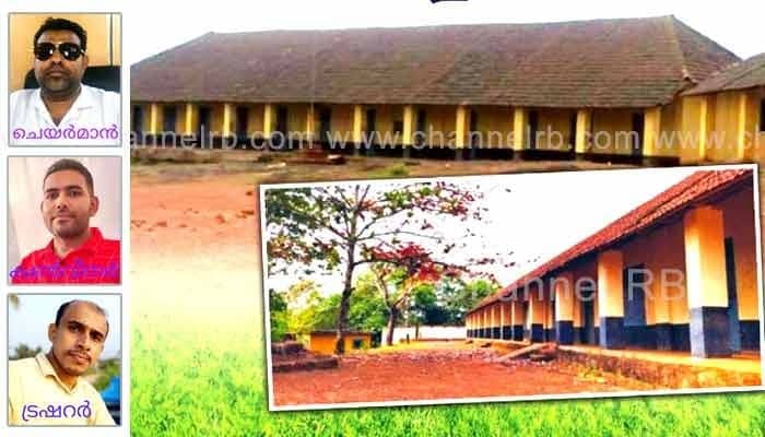 Read more about the article ആദൂര്‍ ഗവ. ഹയര്‍ സെക്കണ്ടറി സ്കൂളിലെ പൂർവ വിദ്യാർഥികൾ ഒന്നിക്കുന്നു; ഒത്തുചേരൽ 25 വർഷത്തിന് ശേഷം; വിപുലമായ പരിപാടിക്ക് സംഘാടക സമിതി രൂപീകരിച്ചു