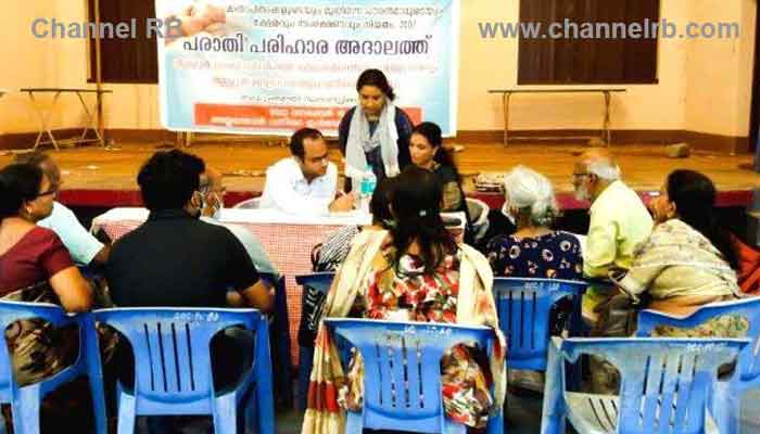 You are currently viewing വയോധികയെ സംരക്ഷിക്കാമെന്ന് ഉറപ്പ് നല്‍കി; സ്വത്ത് തട്ടിയെടുത്ത ശേഷം സംരക്ഷിച്ചില്ല, ആധാരം റദ്ദ് ചെയ്യാന്‍ ഉത്തരവ്