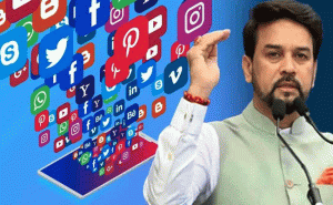 Read more about the article ഡിജിറ്റല്‍ മാധ്യമങ്ങള്‍ അവസരങ്ങളും വെല്ലുവിളികളും ഉയര്‍ത്തുന്നു; നിയന്ത്രിക്കാന്‍ പുതിയ നിയമം കൊണ്ടുവരുമെന്ന് കേന്ദ്രമന്ത്രി അനുരാഗ് താക്കൂര്‍