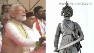 Read more about the article ബെംഗളൂരു നഗരത്തിന്‍റെ ശില്‍പി കെമ്പഗൗഡ‍യ്ക്ക് 108 അടി ഉയരമുള്ള വെങ്കല പ്രതിമ‍; 84 കോടി ചെലവ്, 224 ടണ്‍ ഭാരം, പ്രതിമ പ്രധാനമന്ത്രി അനച്ഛാദനം ചെയ്‌തു