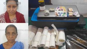 Read more about the article മകള്‍ നോട്ട് അച്ചടിച്ച്‌ നല്‍കും, മാതാവ് അതുമായി സാധനങ്ങള്‍ വാങ്ങും; പരിശോധനക്ക് എത്തിയ പൊലീസിന് നോട്ടടിയുടെ ക്ലാസെടുത്ത് കോട്ടയംകാരി ഷീബ