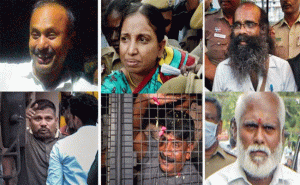 Read more about the article രാജീവ് ഗാന്ധി വധം; ജയിൽ മോചിതരായ നാല് ശ്രീലങ്കൻ പൗരൻമാരെ നടപടിക്രമങ്ങൾ പൂർത്തിയാക്കി നാടുകടത്തും