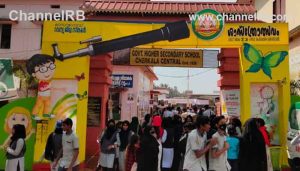 Read more about the article പുതിയ മാറ്റങ്ങളും ലക്ഷ്യങ്ങളുമായി റവന്യൂ ജില്ലാ സ്‌കൂൾ ശാസ്ത്രോത്സവം; ഭാവിയുടെ വാഗ്‌ദാനങ്ങളായ കുഞ്ഞു ശാസ്ത്രജ്ഞർ മത്സരങ്ങളിൽ മാറ്റുരച്ചു