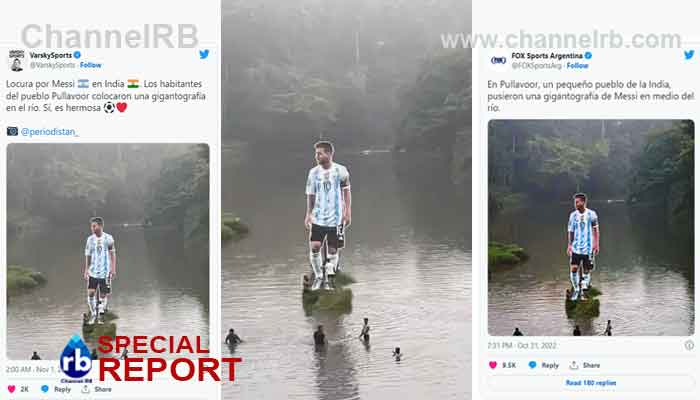 Read more about the article ഫുട്ബാള്‍ ആവേശം ആകാശത്തോളം; പുള്ളാവൂര്‍ പുഴയിലെ മെസ്സി ആഗോള വൈറല്‍