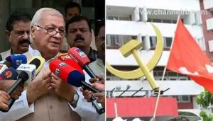 Read more about the article ചാൻസലർ പദവിയില്‍ നിന്ന് ഗവർണറെ മാറ്റാൻ നിയമ നിർമാണത്തിന് നീക്കം; അന്തിമ തീരുമാനം സി.പി.എം സംസ്ഥാന കമ്മിറ്റിയില്‍