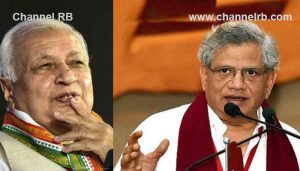 Read more about the article ഗവർണർക്ക്‌ എതിരായ രാജ്ഭവൻ ധർണയിൽ ഡി.എം.കെയും സീതാറാം യെച്ചൂരിയും; സംസ്ഥാന സമിതിയിൽ ഗവർണർക്ക് എതിരെ രൂക്ഷ വിമർശനം