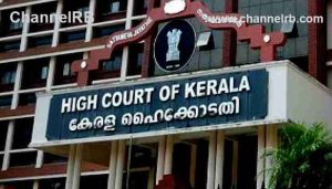 Read more about the article നിയമ പ്രശ്‌നങ്ങളില്‍ അഭിപ്രായം വേണ്ട; മതനേതാക്കള്‍ക്ക് താക്കീതുമായി ഹൈക്കോടതി