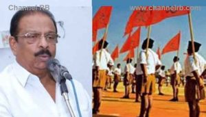 Read more about the article ആർ.എസ്‌.എസ്‌ ശാഖ സംരക്ഷിക്കാൻ ആളെ നൽകിയിട്ടുണ്ട്; കെ.സുധാകരൻ്റെ വെളിപ്പെടുത്തൽ ഇങ്ങനെ