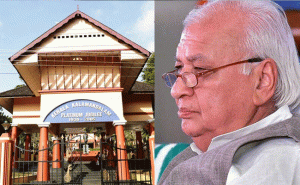 Read more about the article തുറന്ന പോരിലേക്ക്; കേരളാ കലാമണ്ഡലം ചാൻസിലർ പദവിയിൽ നിന്ന് ഗവർണറെ പുറത്താക്കി സാംസ്കാരിക വകുപ്പ്