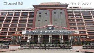 Read more about the article നിയമനം യു.ജി.സി ചട്ടപ്രകാരമല്ല; കേരള ഫിഷറീസ് സർവകലാശാല വൈസ്. ചാൻസലർ നിയമനം ഹൈക്കോടതി റദ്ദാക്കി