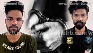 Read more about the article മാരക മയക്കുമരുന്ന് ബാംഗ്ലൂരിൽ നിന്നും കൊണ്ടുവരും; കാഞ്ഞങ്ങാട്ടും പരിസര പ്രദേശത്തും വിദ്യാർത്ഥികൾക്ക് അടക്കം വിൽക്കും, സംഘത്തിലെ രണ്ടുപേർ അറസ്‌റ്റിൽ