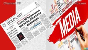 Read more about the article എന്തുകൊണ്ടാണ്‌ കേരളം കൈവരിക്കുന്ന നേട്ടങ്ങൾ വാർത്തയല്ലാതായി മാറുന്നത്‌; കേരളത്തിൽ മാധ്യമ സിണ്ടിക്കേറ്റ് പ്രബലമോ?